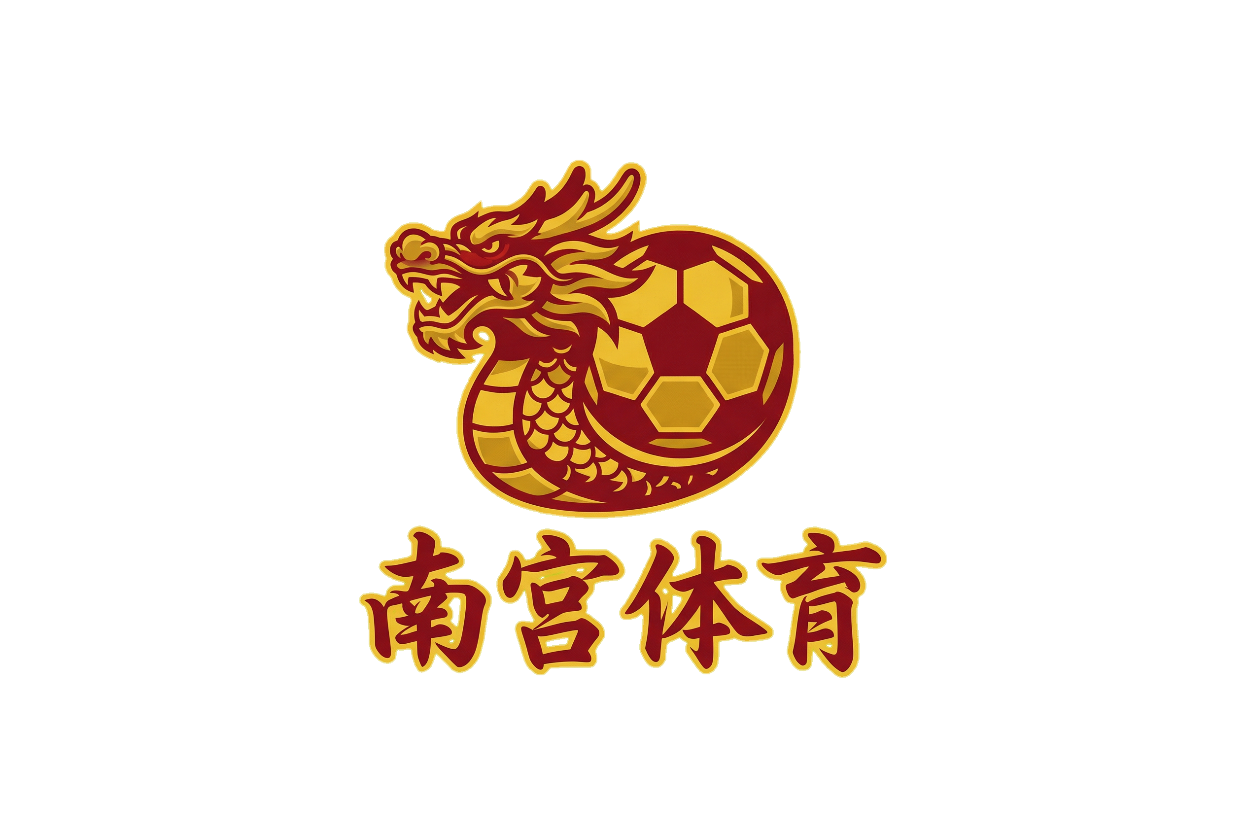 南宫体育 - 龙舟竞渡足球竞猜平台官方Logo